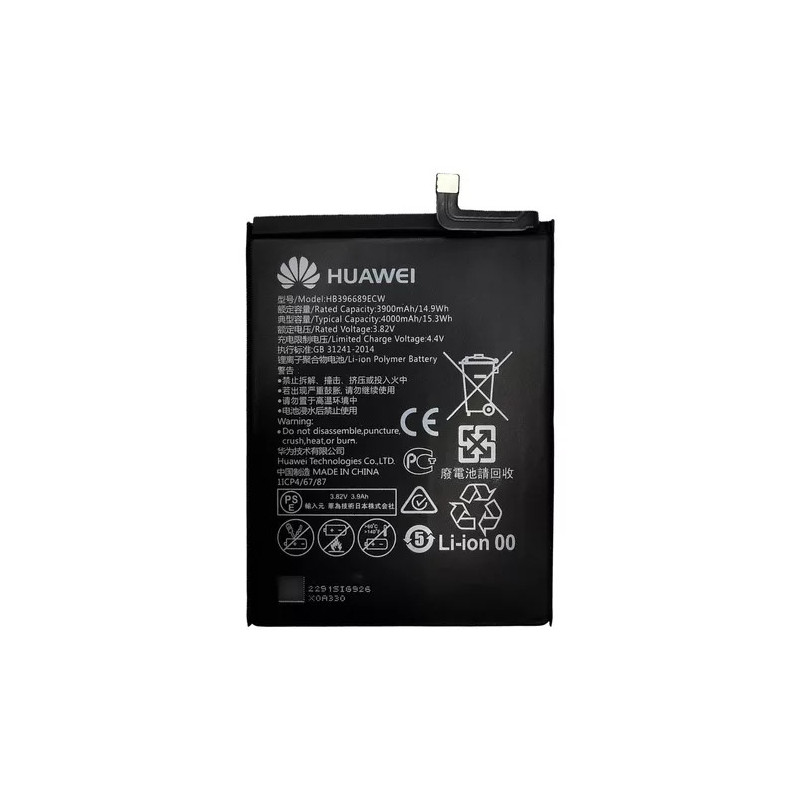 Bateria de Huawei Y9 2019/y9 prime